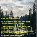 마음가짐