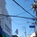 동서고추방앗간 이미지