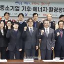 우수정기노동조합 이미지