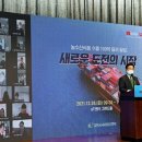 경신식품 이미지