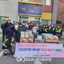 신천파출소 이미지