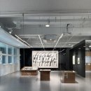 꿈자람 책놀이터 | 아기랑 가볼만한 전시 🎨 육아맘 필독! 서세옥展 다녀온 첫 후기.zip