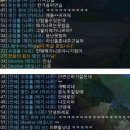 탑티어PC 이미지