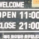 구복연까치 이미지