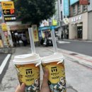 사천노마훠거 | [대만] 타이페이 현지인추천 맛집! 대만 먹킷리스트 TOP 7