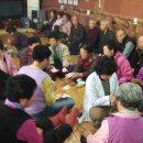 고려수지침 - 안동시 합전길 6 | 고려수지침