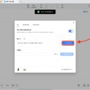 주식회사 테크베리 이미지