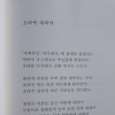 풀꽃마을 이미지