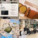 현대김밥나라동림점 | 더현대 서울 두바이쫀득 김밥 디어스윗랩 실시간 웨이팅 후기