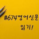 진흥탕 이미지