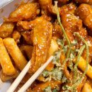 맥시칸치킨(주월점)