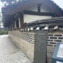 데이롱카페성북정릉점 | 성북카페 정릉 차담 바이 갤러리 더 스퀘어, 서울 한적한 한옥찻집 여름 뷰 좋은 카페 추천