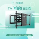 노원어르신돌봄센터 이미지