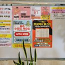 장유스파랜드 헬스장 이미지