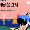 (주)올포기어
