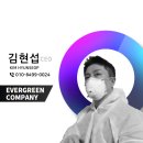 나혼자청소 이미지