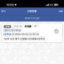 내가 만든 집에서 모두 함께 노래를 합시다