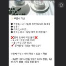 영 앤 카우 이미지