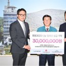 부산교통㈜ 이미지