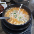 날마당 네이버블로그