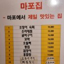 훈훈한정육