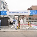 전통시장 공영주차장 이미지