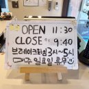 제주어항 1950에서 즐기는 고소한 고등어구이백반 후기