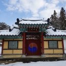 덕천사德川祠 네이버블로그