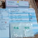 원준의원 이미지