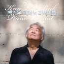 문예의전당 이미지