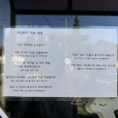 석현로  1 이미지