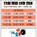 GS25광진군자역 이미지