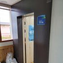 노량진1동주민센터 이미지