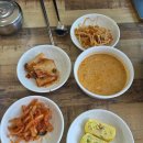 파평면행정복지센터 | [파주/파평]장단콩 두부집 샘내손두부 얼큰순두부