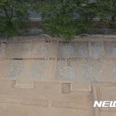 동궁과월지 화장실 이미지