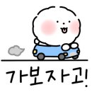 깡장양곱창 이미지