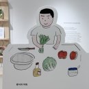 안또하루키컨설팅 | 무라카미 하루키 기획전 후기 [하루키를 말할 때 우리가 하고 싶은 이야기] 플랫폼엘 하루키 전시회