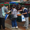 육거리종합시장 이미지