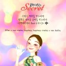 웰스메디텍 이미지