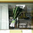 수원-1079 이미지