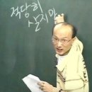 백토로1R | [3회차] 편집 레이아웃 작업