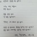 알사랑 이미지
