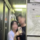 대만 타이베이맛집 일갑자찬음 一甲子餐飲 메뉴추천 가격 배달 (3번째 방문,꿀팁 후기)