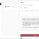 (주)스튜디오디오 이미지
