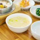 산사펜션 네이버블로그