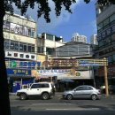 송현동 순대골목 이미지