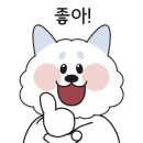 황금곱창 산곡점