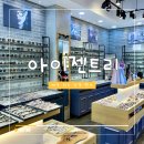 아이젠트리제주외도점 | 제주도 안경원 외도동 안경 &#39;아이젠트리 제주외도점&#39; 솔직후기