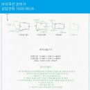 독고개길 이미지