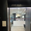 남자묭실# | 트렌디한 강남미용실 “준오헤어 강남역화이트점” 정건 디자이너 남자 커트+펌 후기